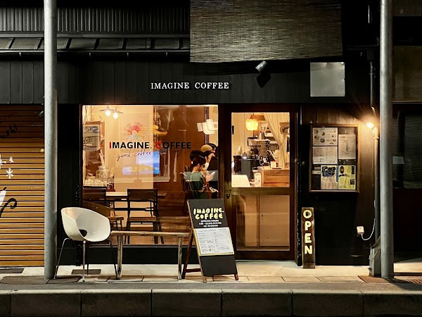 Imagine Coffee