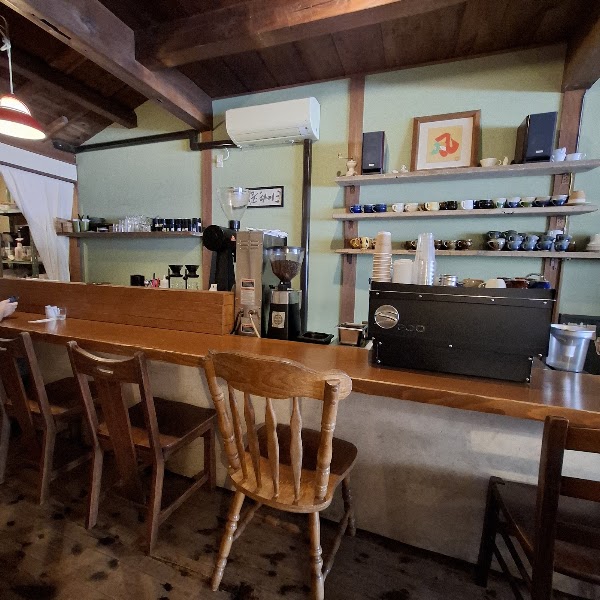 Imagine Coffee 2