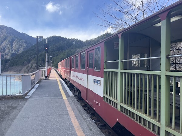 Okuōikojō Station 3