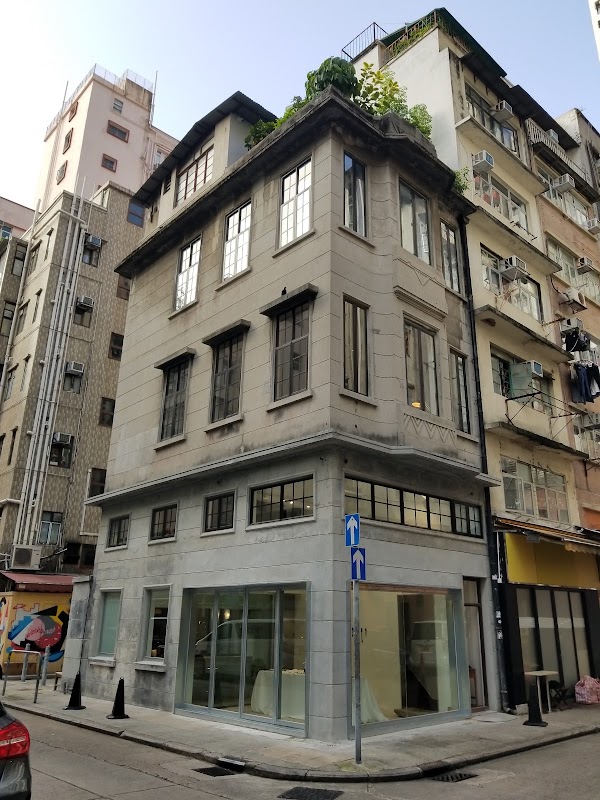 THE SHOPHOUSE 5