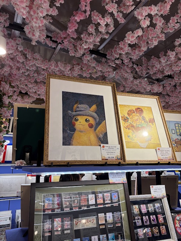 Japanime Art Gallery Harajuku 4