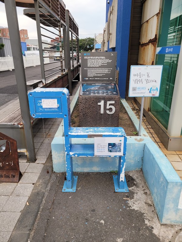 Jeju 30