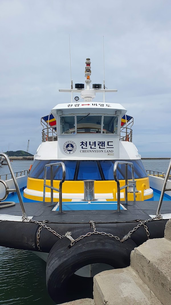 Jeju Olle Trail - Route 15 (Hallim - Gonae Olle) 2
