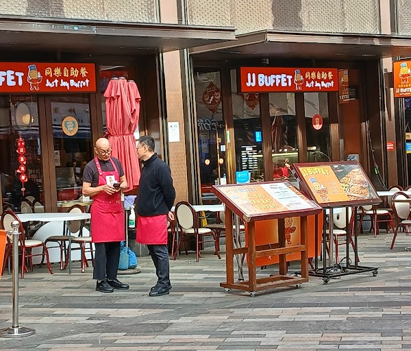 JJ Buffet