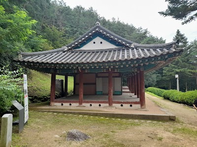 Andong Folk Village