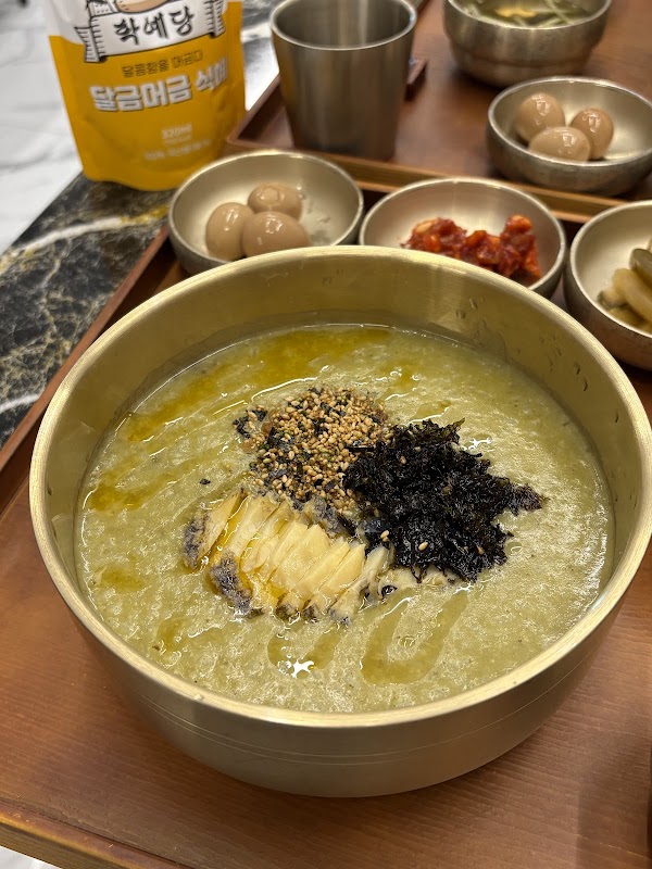 죽이최고야(명동점) チュギチェゴヤ 粥最棒 3