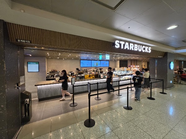 Starbucks 2