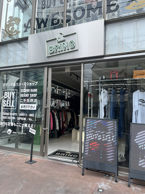 BRING 原宿店