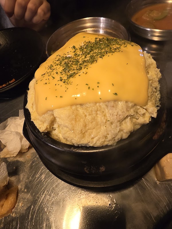 화산숯불구이 2