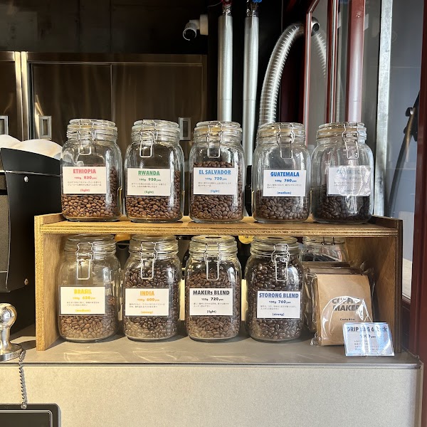 COFFEE MAKER （大濠公園・Ohori Park）
