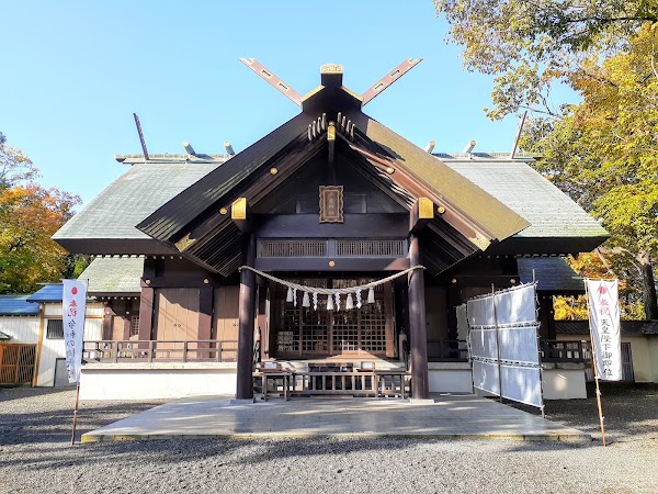 Chitose Shrine