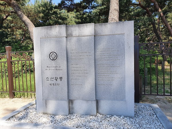 Sareung Royal Tomb (Tomb of Queen Jeongsun of King Danjong) 1