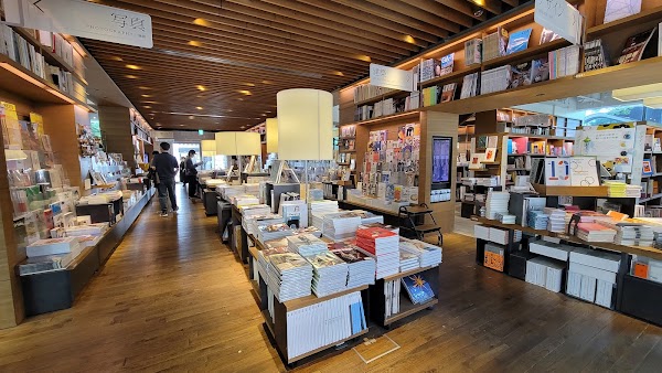 DAIKANYAMA T-SITE 4