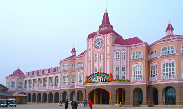 Tianjin Tropical Botanic Touring Garden