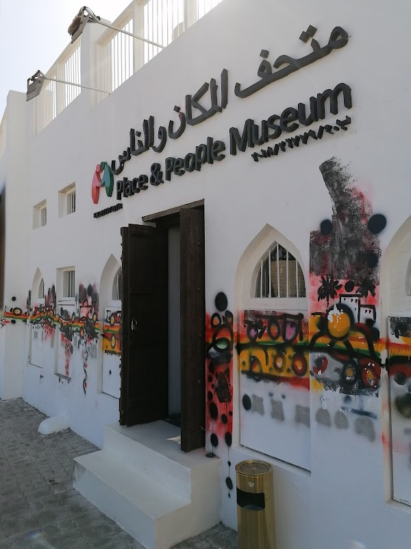 Place & People Museum 5