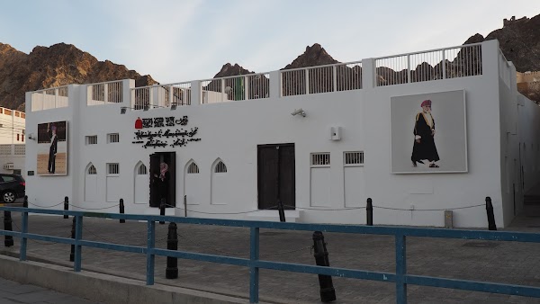 Place & People Museum 4