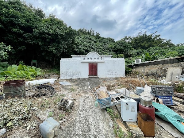 Hong Kong Outlying Islands Women's Association