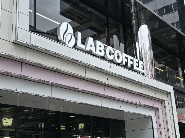 LAB COFFEE