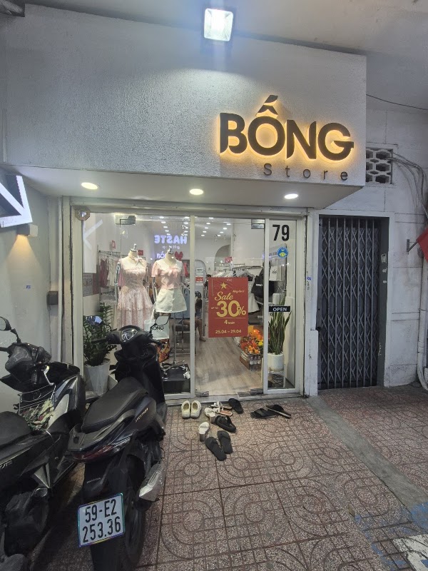 Saigon Clothing Stores 7