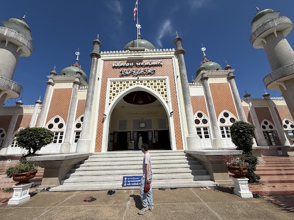 Pattani