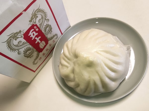 元祖 五十番 神楽坂本店 3