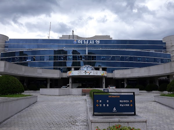 Hanam City Hall 1
