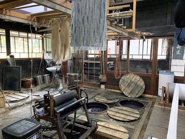 The Little Indigo Musuem 1
