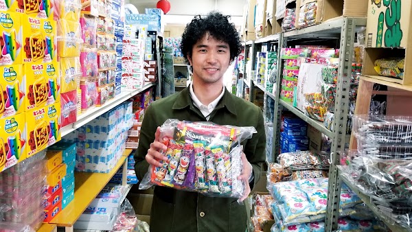 奥村商店