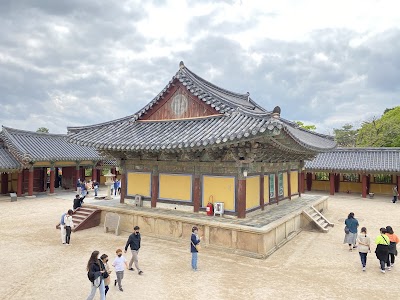 Gyeongju National Park