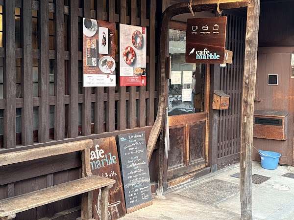 cafe marble Bukkōji