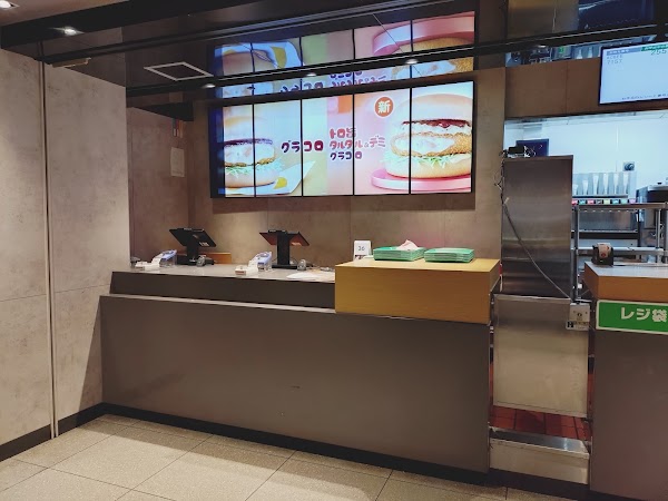 McDonald's Ueno-Okachimachi 2