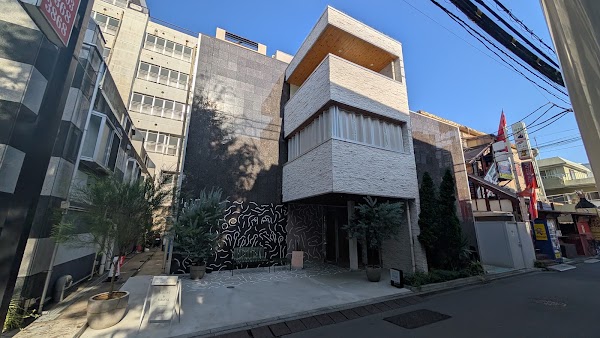 etoe sauna & hotel 新宿・新大久保 1