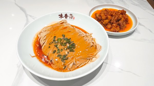 Weixiangzhai 3