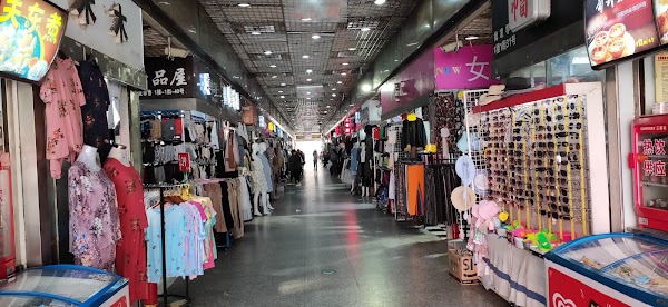 上海兴旺国际服饰城