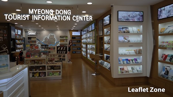Myeongdong Tourist Information Center (MDTIC) 1