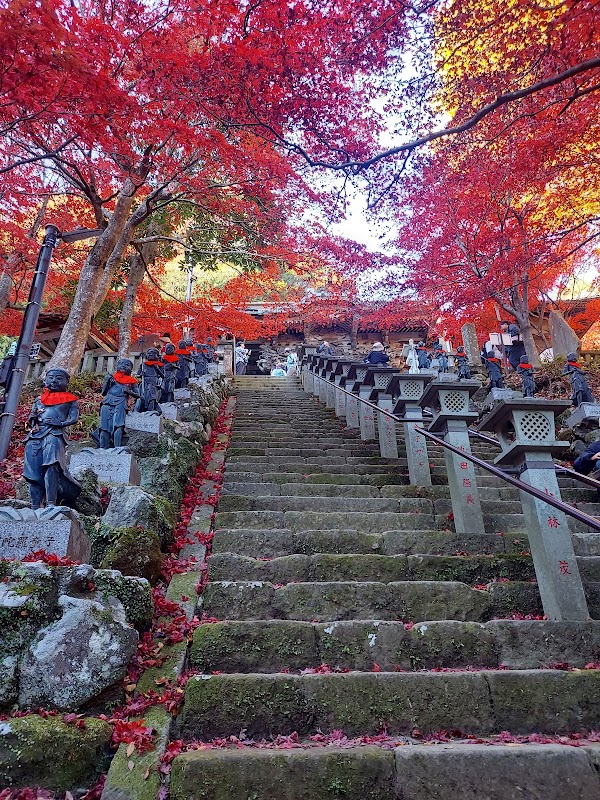 Ōyama Temple