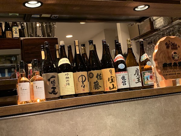 USHIGORO S. Nishiazabu 1