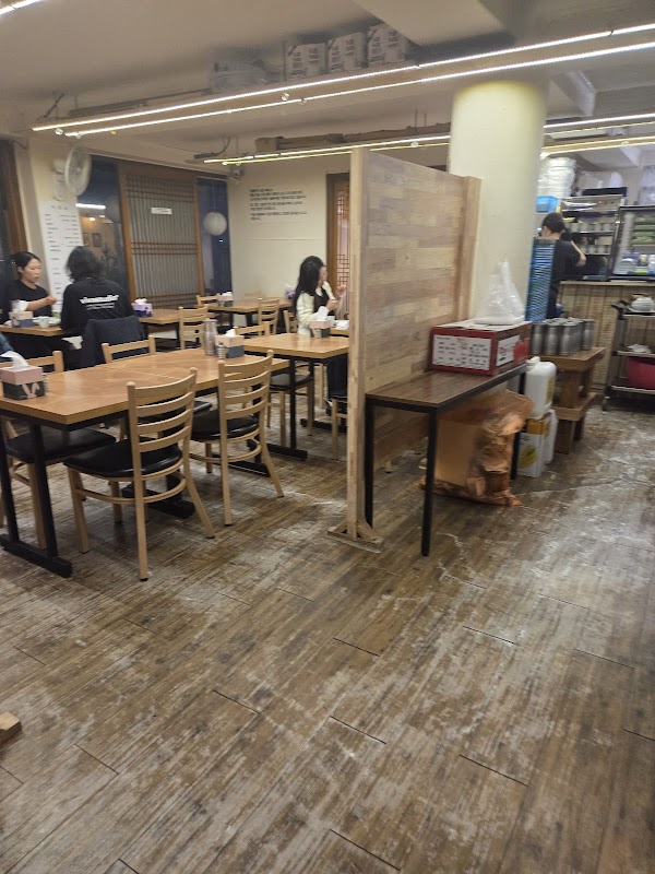 깡통만두 (Kkangtong Mandu) 2