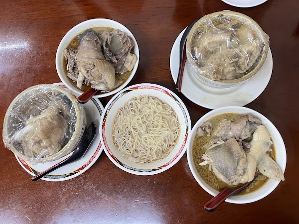 環記麻油雞 4