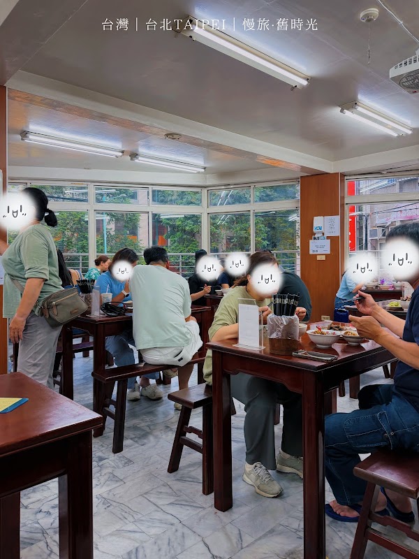 環記麻油雞 2
