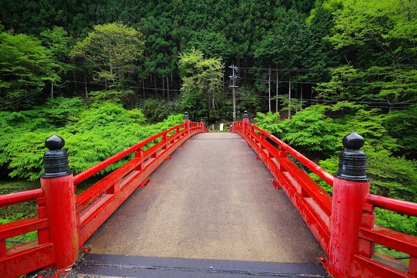 Gokurakubashi (Koya-kaido Kyo'osaka-michi Road)