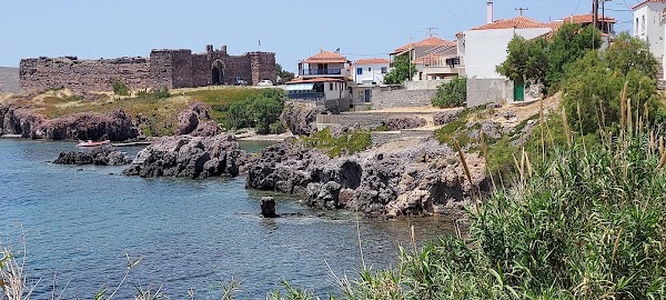 Sigri 1