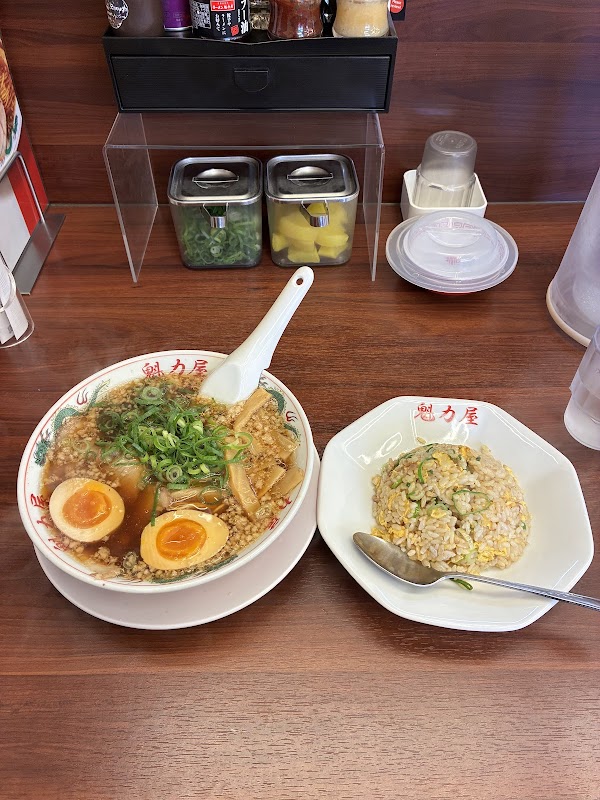 Kairikiya Main Shop 2