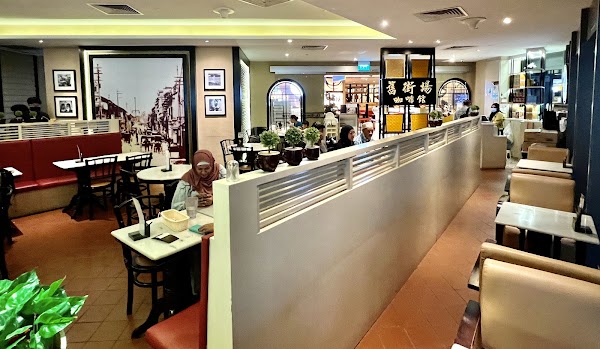 Oldtown White Coffee - Kallang Wave Mall