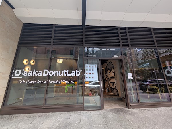 Osaka DonutLab 3
