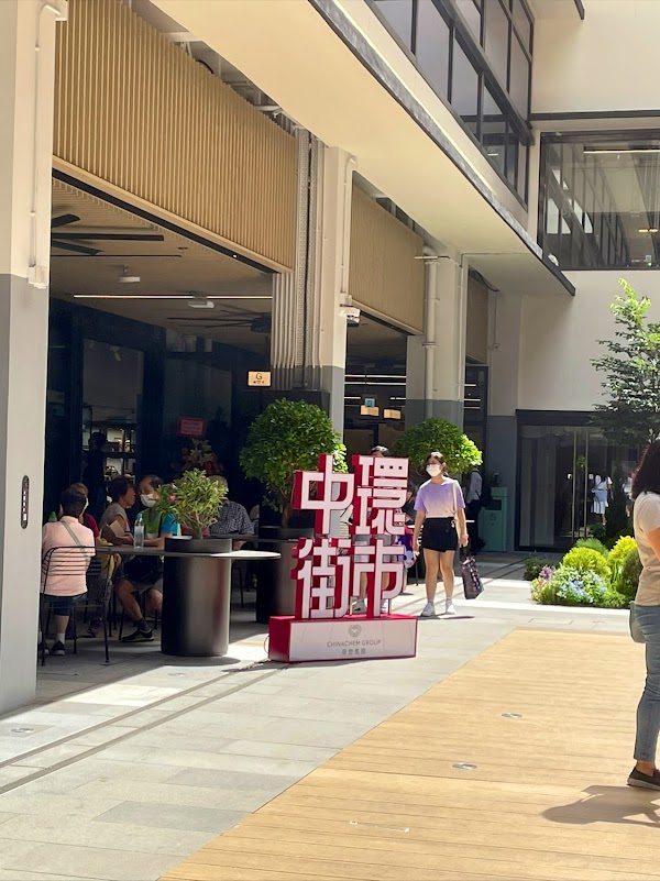 Central Market 1