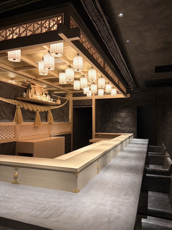 Okeya Kyujiro Kyoto 3