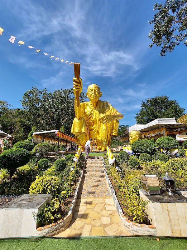 Wat Simalai Songtham 3