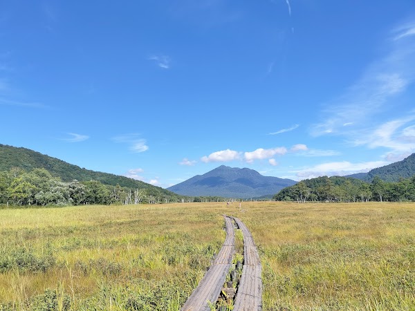 Oze National Park