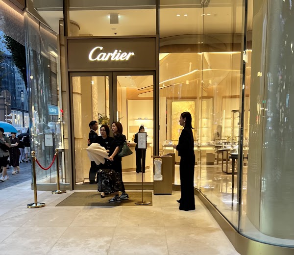 Cartier Ginza 4 Chome